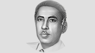 اسم من ذهب..