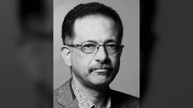 علي المقري