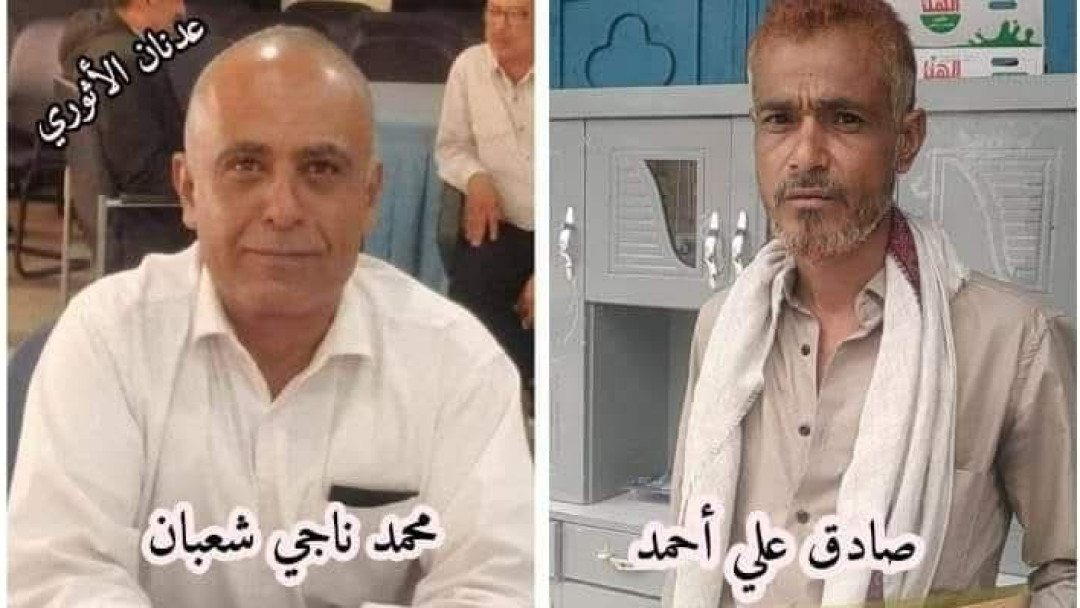 تعز: السلطات تلاحق عمال النظافة بسبب مطالبهم بتحسين الأجور
