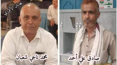 تعز: السلطات تلاحق عمال النظافة بسبب مطالبهم بتحسين الأجور