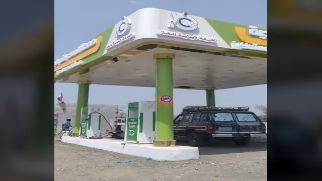 تعز: الجيش يضغط لتعزيز موارده من الغاز