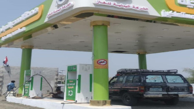 تعز: الجيش يضغط لتعزيز موارده من الغاز