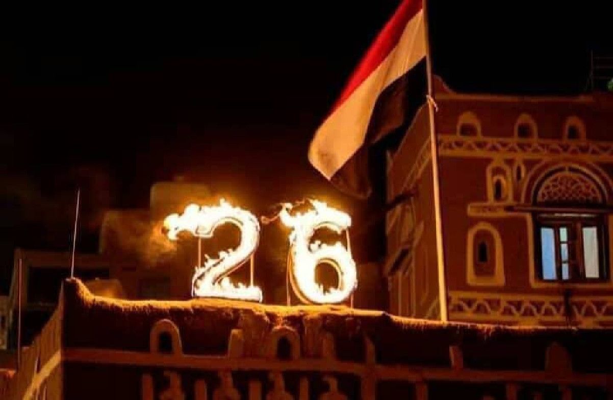 السلطات الحوثية تشن حملة اعتقالات واسعة لمنع الاحتفال بثورة 26 سبتمبر