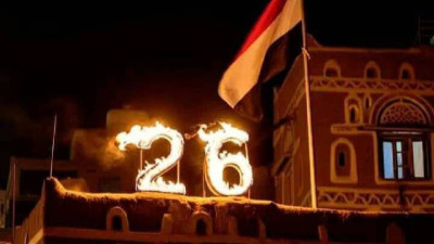 لِمَاذا ثورة الـ26 من سبتمبر الخالدة؟!