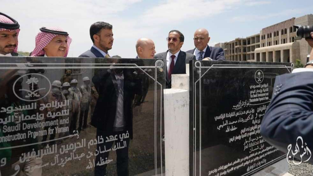 تعز: شجار بين مسؤولين على خلفية مشاريع محلية