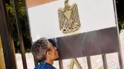 تحية إجلال وإكبار لدور مصر في دعم ثورة 26 سبتمبر وثورة 14 اكتوبر