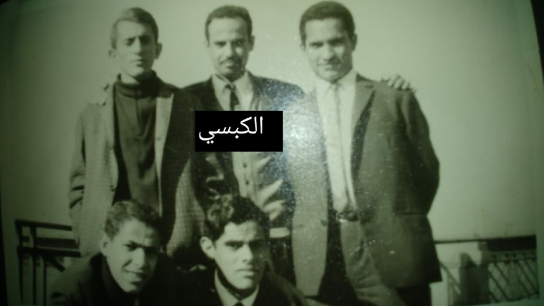 الشهيد النبيل إسماعيل محمد الكبسي