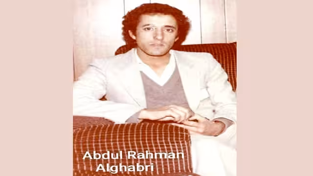 إبراهيم صنو الكلمة...!