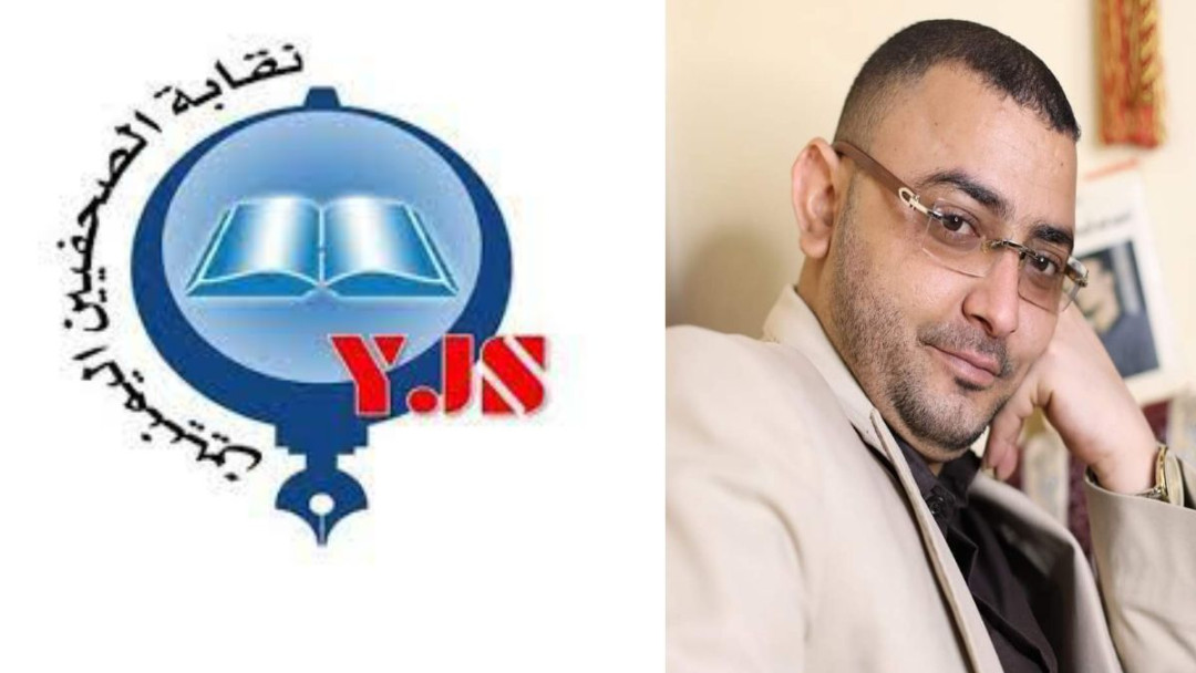 نقابة الصحفيين تعبر عن قلقها لظروف اختطاف المياحي وتطالب بإطلاق سراح كافة المختطفين