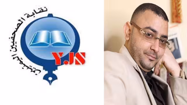 نقابة الصحفيين تعبر عن قلقها لظروف اختطاف المياحي وتطالب بإطلاق سراح كافة المختطفين