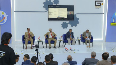 تخصيص 13 منطقة لاستثمار القطاع الخاص في ميناء المخا