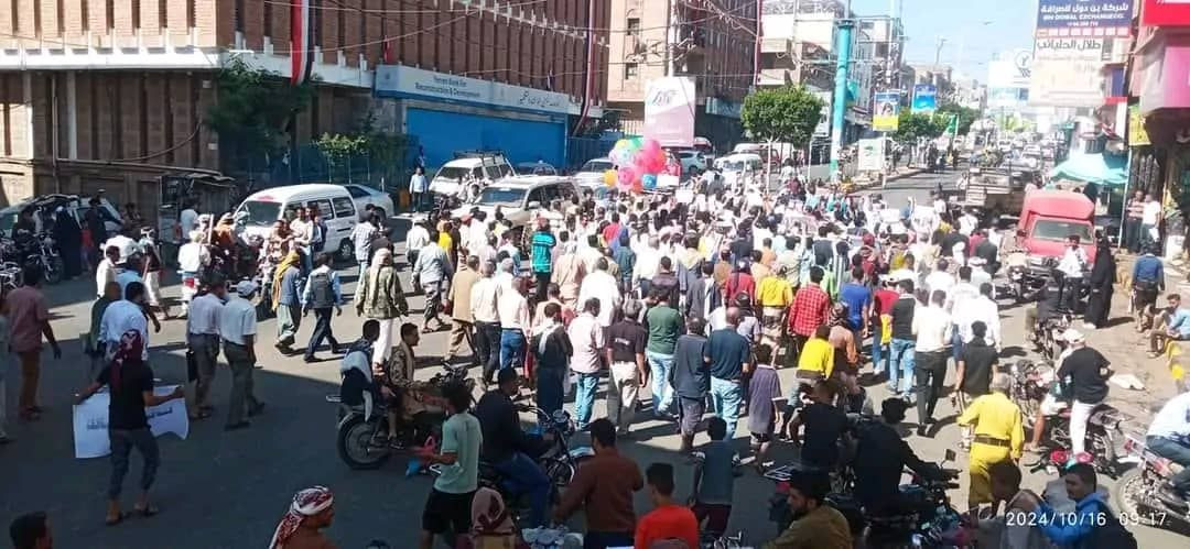 احتجاجات ضد تدهور العملة- منصات التواصل احتجاجات ضد تدهور العملة- منصات التواصل