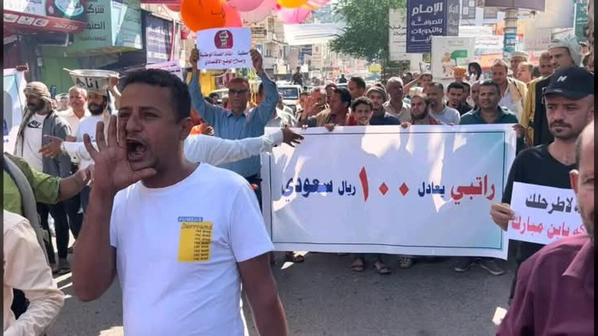 تعز: إضراب جزئي وتوقيف محتجين هتفوا برحيل الحكومة
