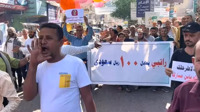 تعز: إضراب جزئي وتوقيف محتجين هتفوا برحيل الحكومة