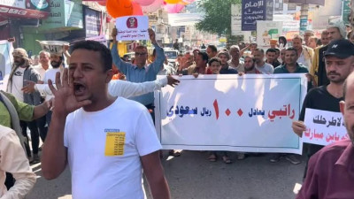 تعز: إضراب جزئي وتوقيف محتجين هتفوا برحيل الحكومة