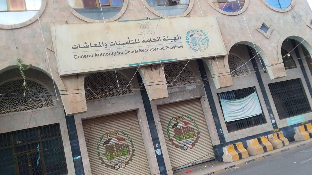 تحديات الموارد البشرية في تعز: توقف التوظيف وزيادة معدلات التقاعد