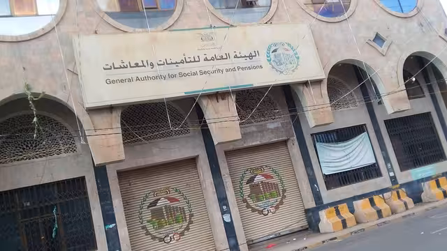 تحديات الموارد البشرية في تعز: توقف التوظيف وزيادة معدلات التقاعد