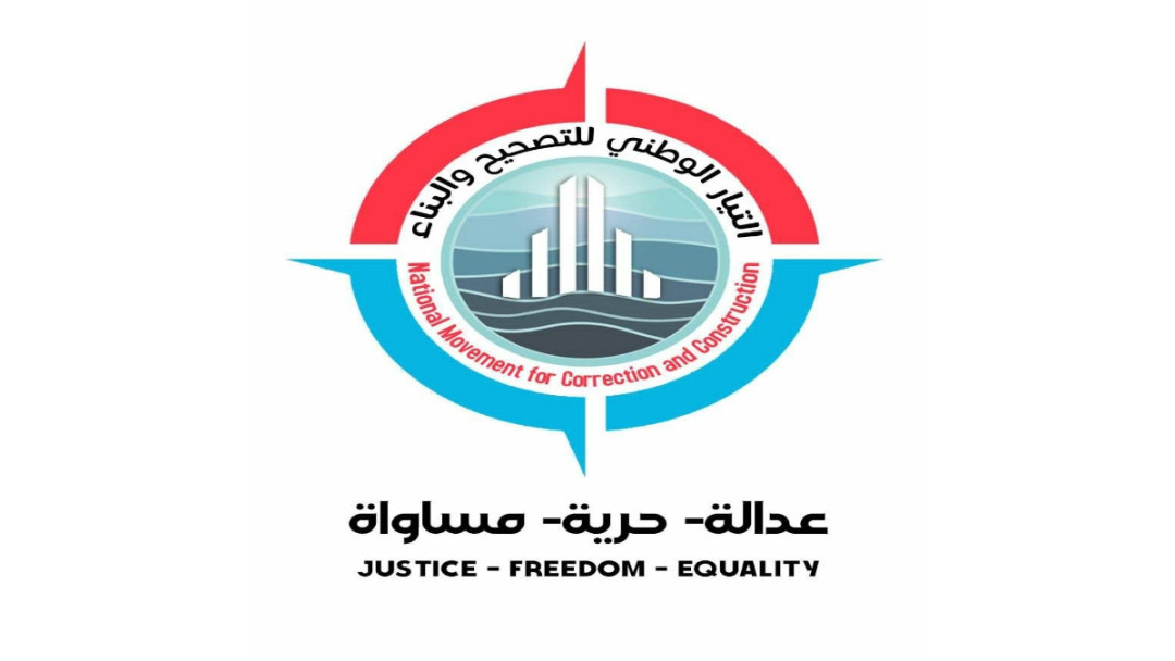 الشعبي يدعو التجار ورجال الأعمال للمساهمة في تأسيس بنك خاص بالفقراء في عدن
