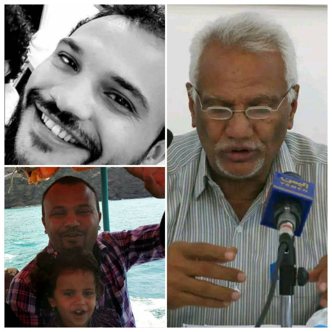 علي مكنون ونجليه مجد وعمار علي مكنون ونجليه مجد وعمار