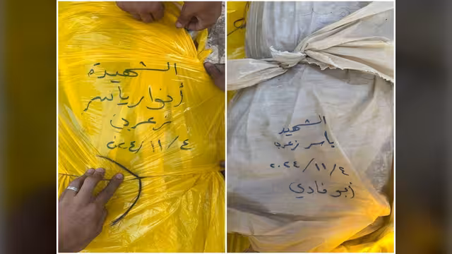 احنا في الشمال أملكم في العودة!
