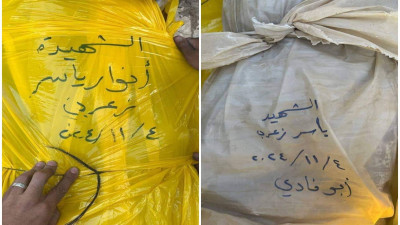 احنا في الشمال أملكم في العودة!