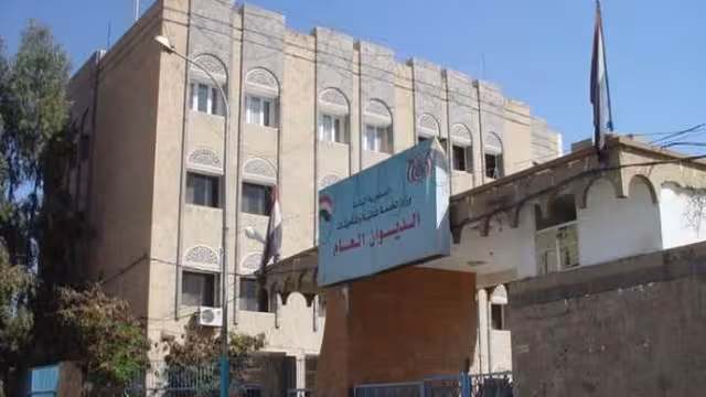 تعز: 6500 حالة ازدواج وظيفي أغلبها في الجيش