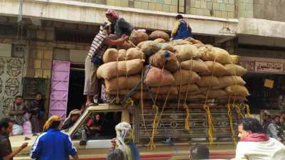 تعز: رفع إيراد القات والإطاحة بعمولات مسؤولين
