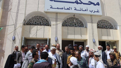 صنعاء: تجميد القضايا في محكمة غرب الأمانة يثير استياء المواطنين