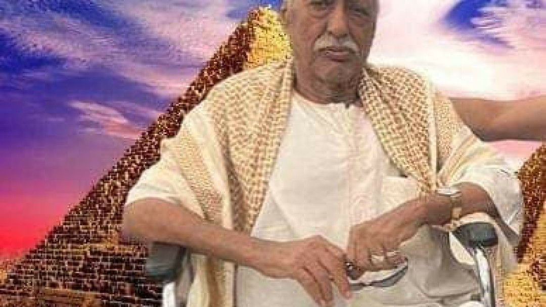 اللواء الواقص وثمانون شمعة