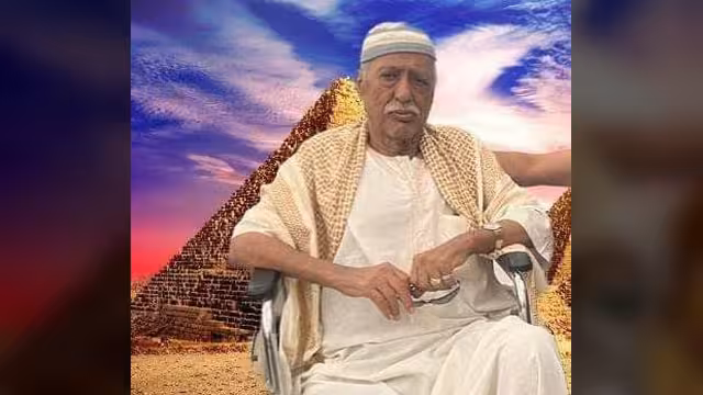 اللواء الواقص وثمانون شمعة