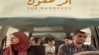 فيلم "المرهقون": بين عبثية ألبير كامو والإيمان بالله!