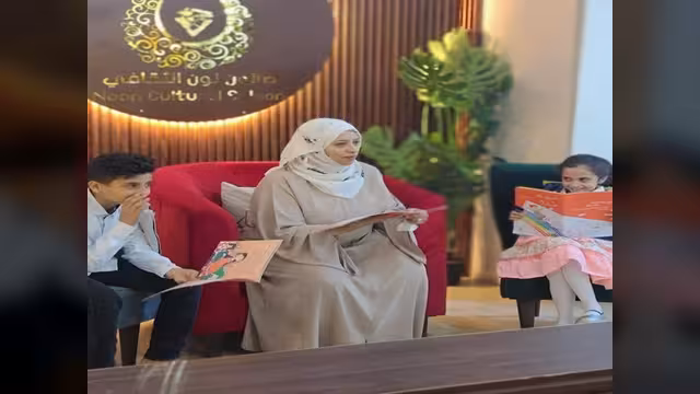 مها ناجي صلاح