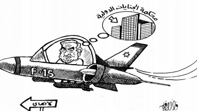كريكاتير