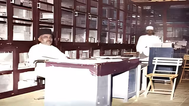 الكتاب اليمني.. أحد المغتربين
