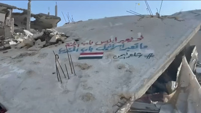 بيت لاهيا- شمال غزة