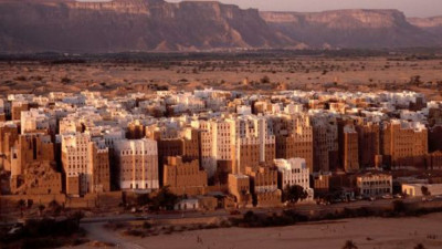 مؤتمر حضرموت الجامع ينظم السبت القادم حلقة نقاشية حول الحكم الذاتي