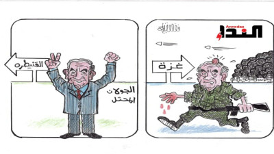 كريكاتير