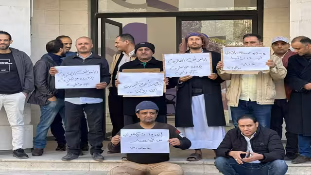 موظفو شركة واي يحتجون على سياسات الإدارة في صنعاء