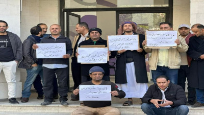موظفو شركة واي يحتجون على سياسات الإدارة في صنعاء