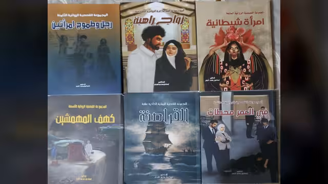 الإبداع في زمن الحرب.. الدكتور "إسماعيل النجار" نموذجًا