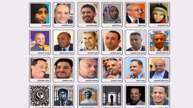 الرهائن المنسيون لدى الحوثيين: ابتزاز العالم بالإخفاء القسري و"التجسس" الملفق