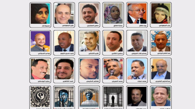 الرهائن المنسيون لدى الحوثيين: ابتزاز العالم بالإخفاء القسري و"التجسس" الملفق