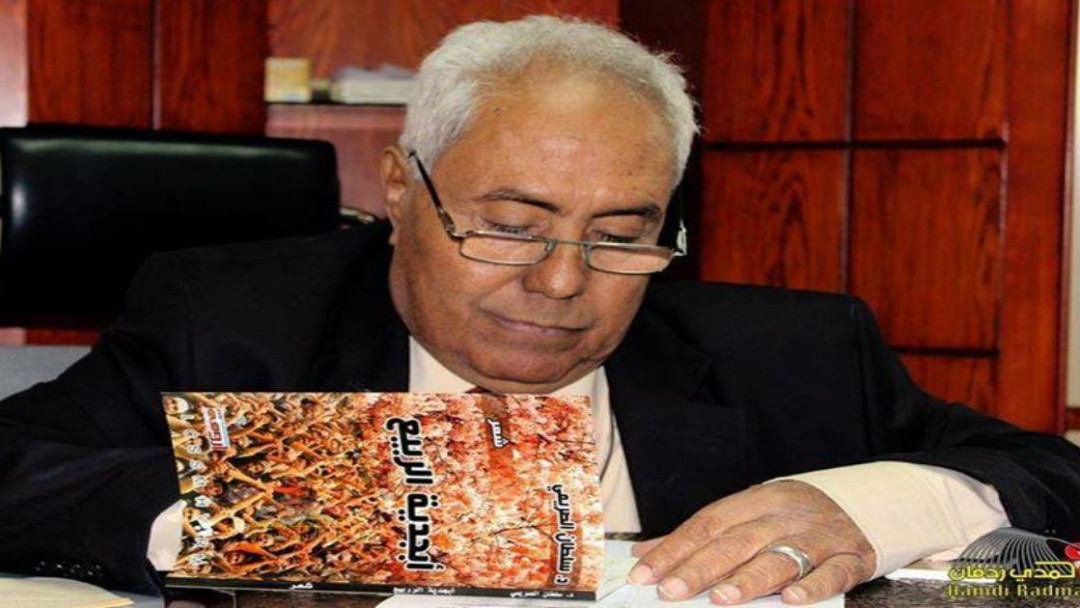 غسان الصريمي يطالب «الاشتراكي» بتغيير اللجنة التحضيرية لأربعينية والده