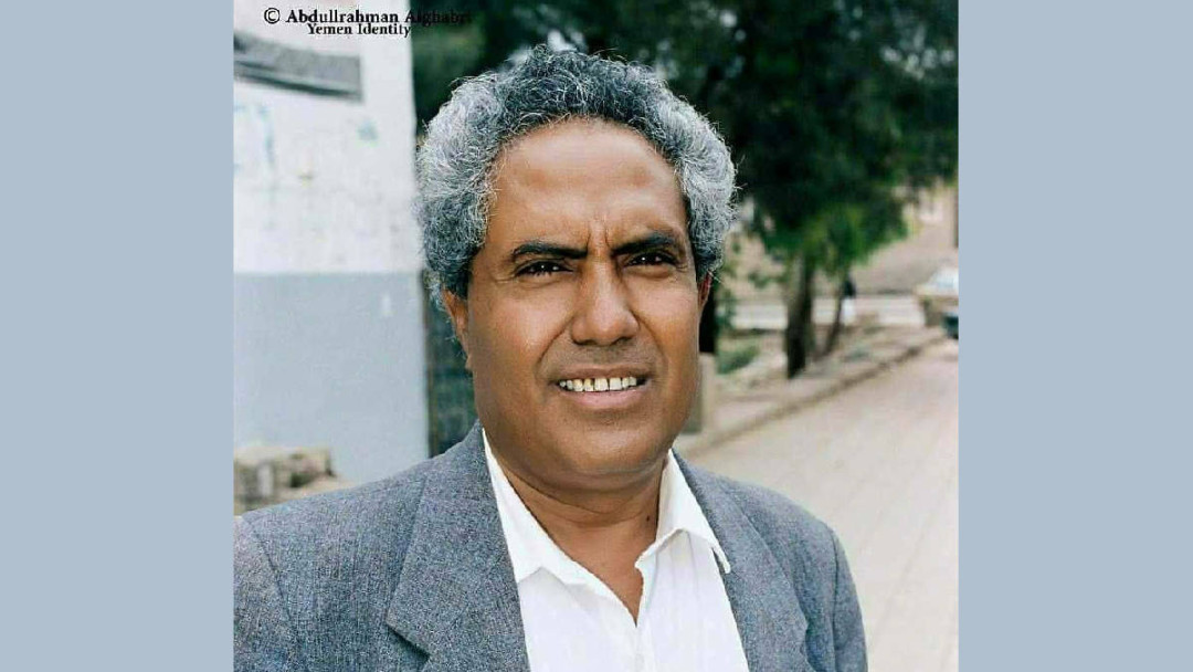 سلطان الصريمي.. والوفاء