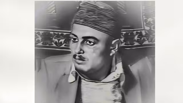 دحباش