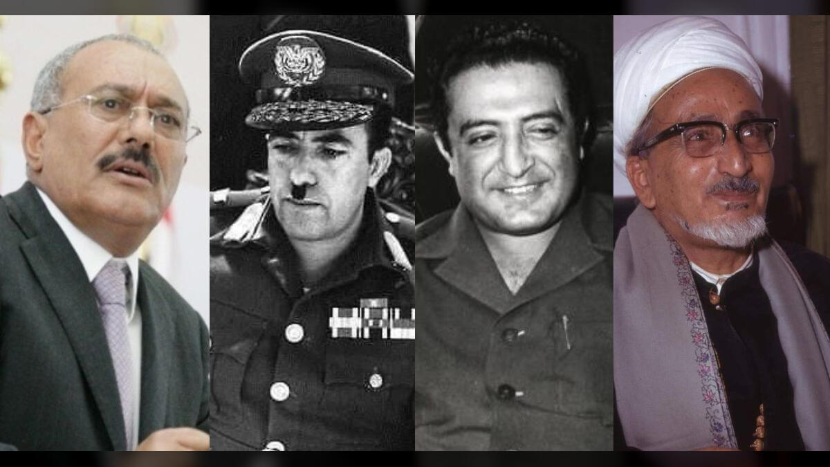 المؤسسة البرلمانية في اليمن في عهد أربعة رؤساء (الحلقة الأولى)