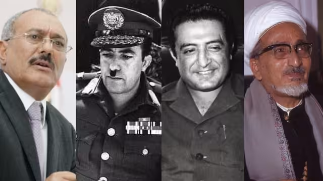 المؤسسة البرلمانية في اليمن في عهد أربعة رؤساء (الحلقة الأولى)