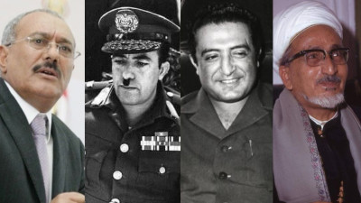 المؤسسة البرلمانية في اليمن في عهد أربعة رؤساء (الحلقة الأولى)
