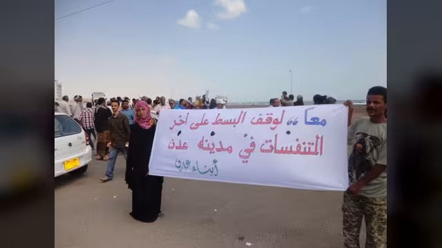 نهب 25 مزرعة حكومية في لحج وحضرموت ومخالفات جسيمة في أراضي الدولة بتعز وأبين