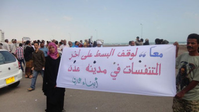 نهب 25 مزرعة حكومية في لحج وحضرموت ومخالفات جسيمة في أراضي الدولة بتعز وأبين
